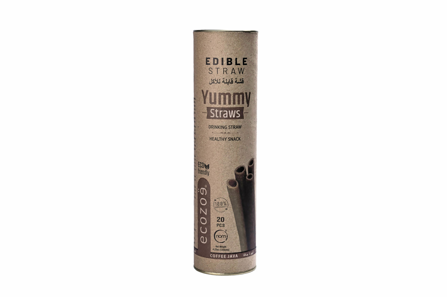 Edible Drinking Straws - COFFEE Flavoured, 8.00mm X 200mm, Individually Wrapped