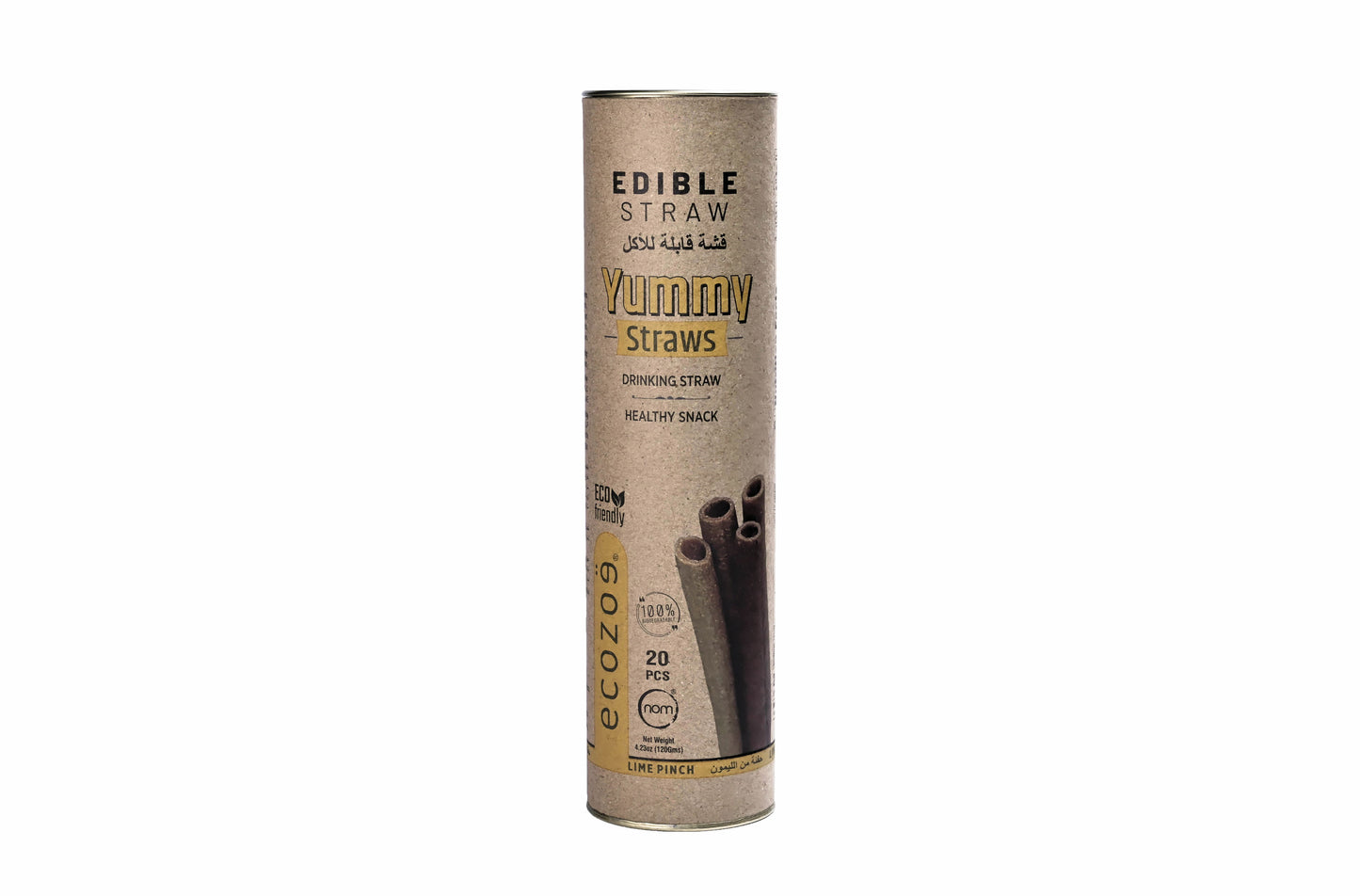 Edible Drinking Straws - LIME Flavoured, 8.00mm X 200mm, Individually Wrapped