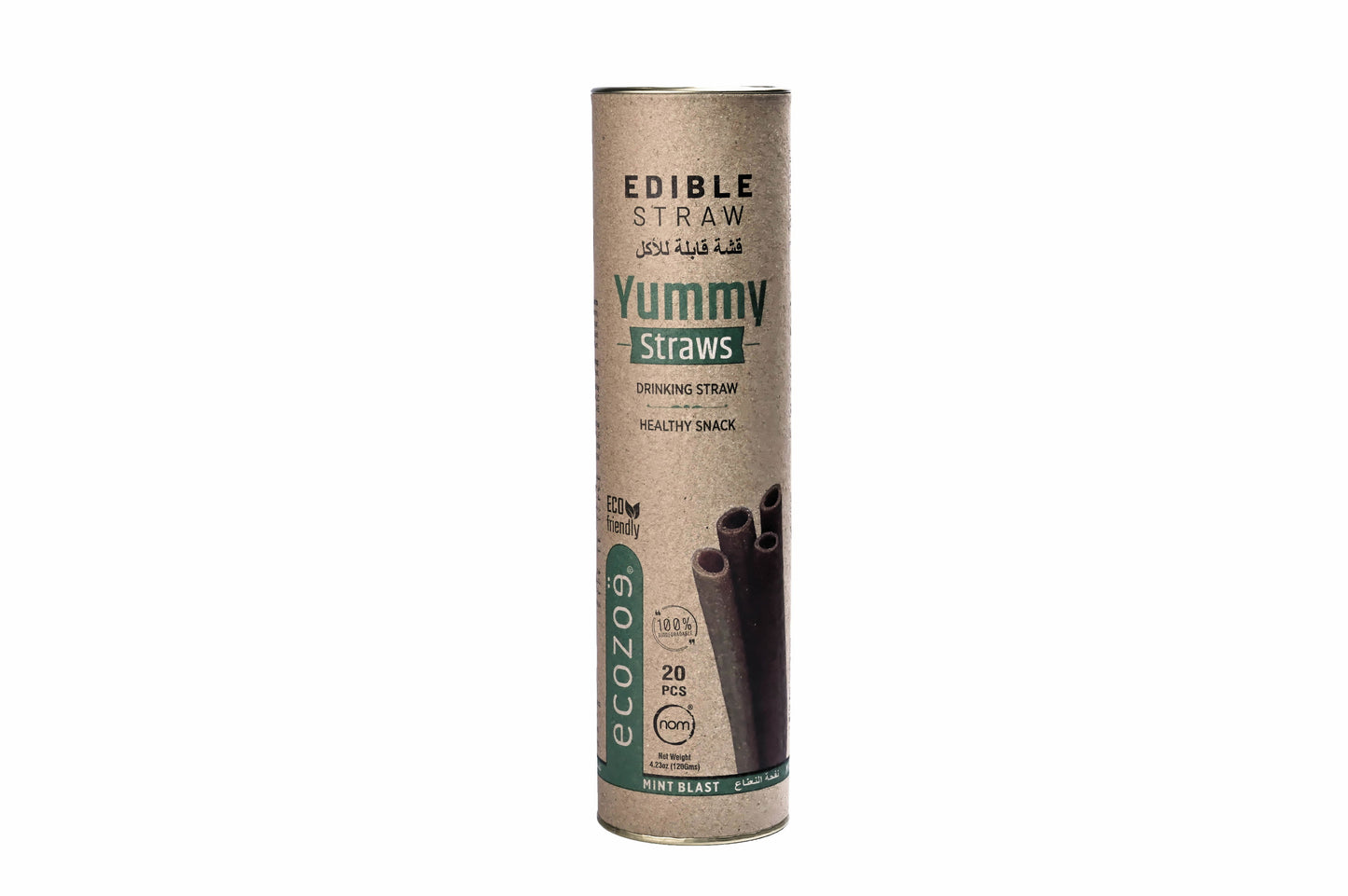 Edible Drinking Straws - MINT Flavoured, 8.00mm X 200mm, Individually Wrapped