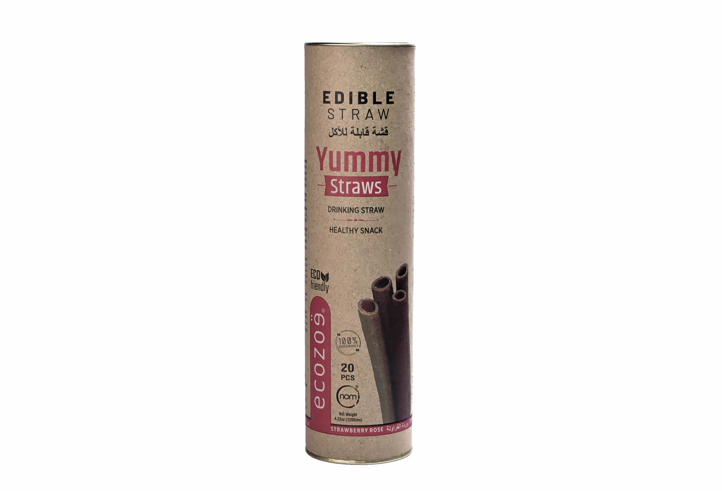 Edible Drinking Straws - STRAWBERRY Flavoured, 8.00mm X 200mm, Individually Wrapped