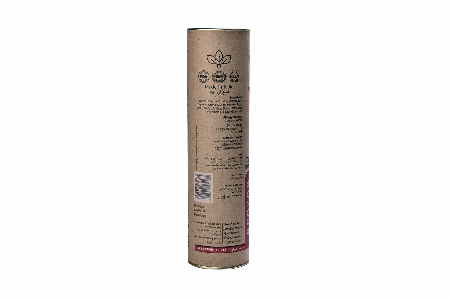 Edible Drinking Straws - STRAWBERRY Flavoured, 8.00mm X 200mm, Individually Wrapped