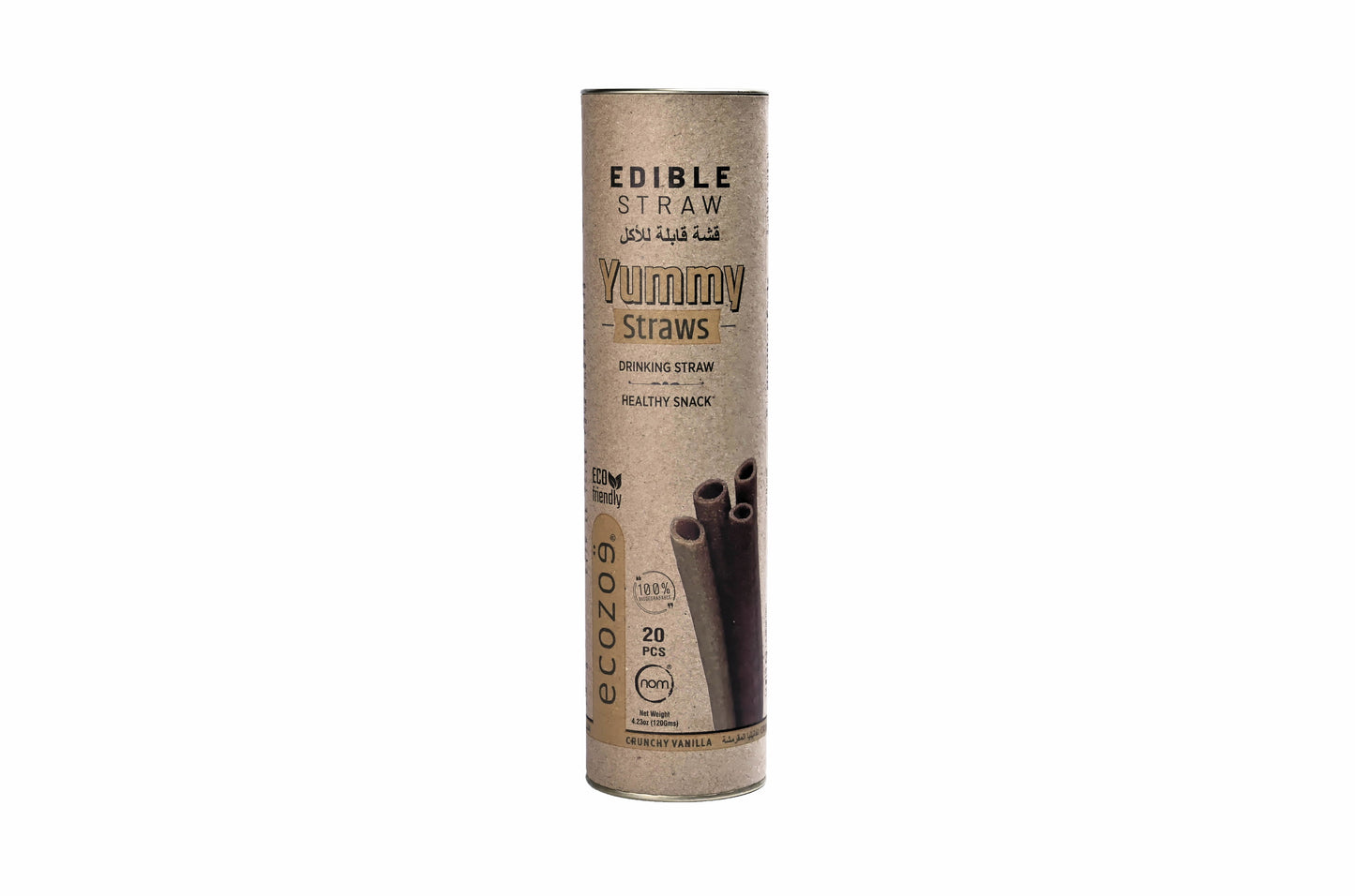Edible Drinking Straws - VANILLA Flavoured, 8.00mm X 200mm, Individually Wrapped