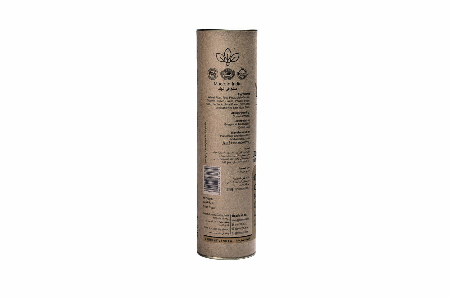 Edible Drinking Straws - VANILLA Flavoured, 8.00mm X 200mm, Individually Wrapped
